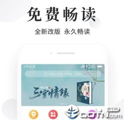 亚美体育官方下载